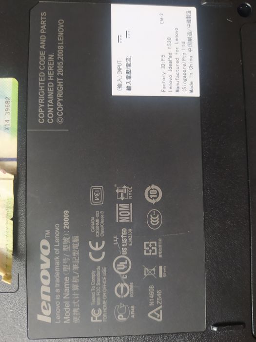 Laptop lenovo y530 ideapad gamingowy