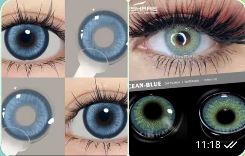 Контактні лінзи без діоптрій для зміни кольору очей.