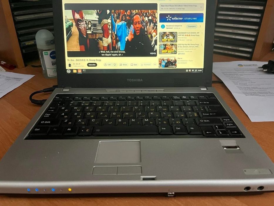 Ноутбук робочий Toshiba