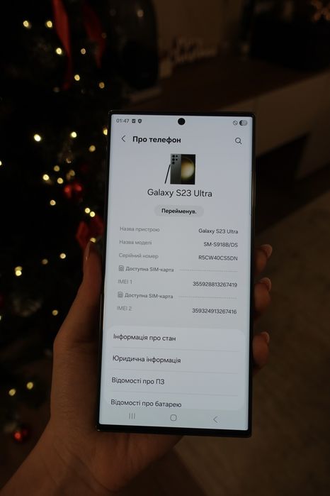 Продаю Samsung S23 Ultra 8/256