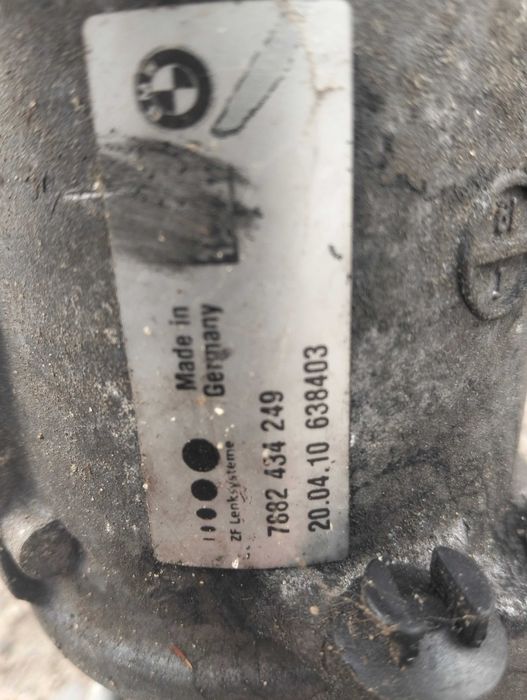 BMW X6 X5 e70 e71 przekladnia active