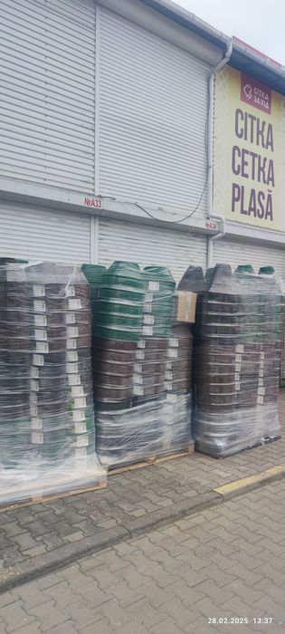 Садова бордюрна стрічка