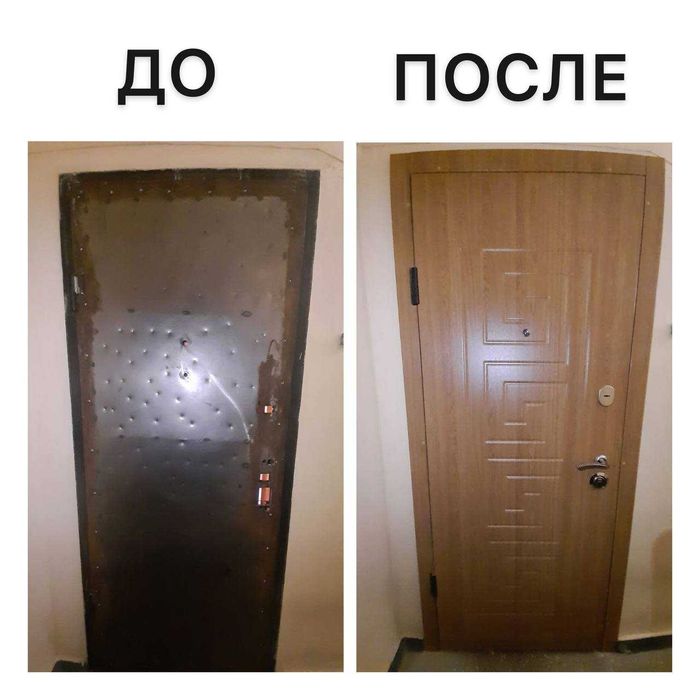 Мдф накладкі для вхідних дверей Мдф накладки на двери фасади mdf мдф