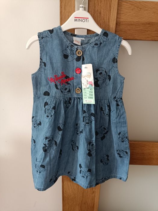 Sukienka dziewczęca letnia NOWA