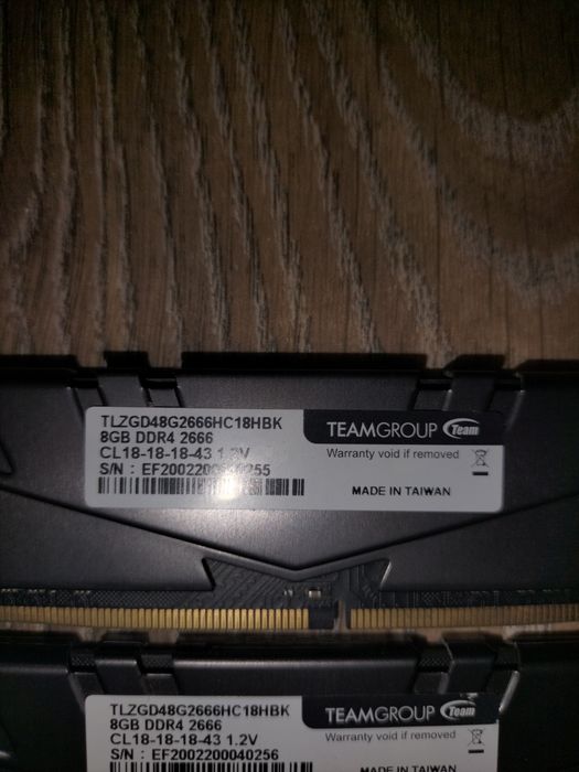 Оперативная память Vulcan