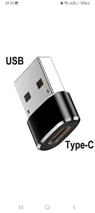 адаптер USB Type-c 3.0 ПРАЦЮЄ З IPHONE 15