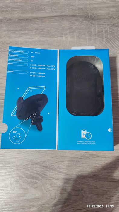 Тримач із функцією бездротової зарядки Fast Charge .