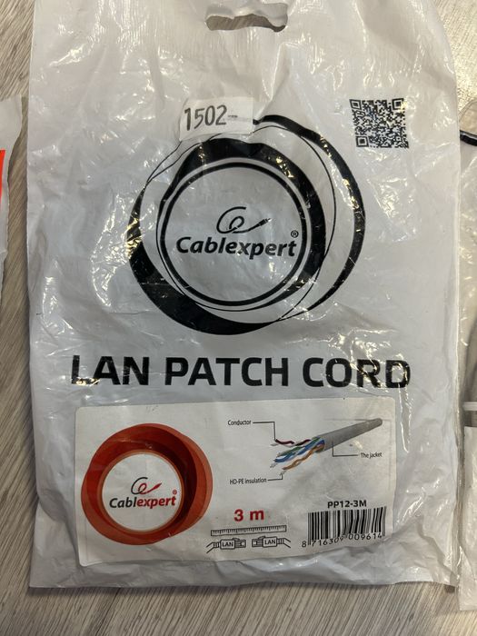 Мережевий кабель , лан-лан, звита пара, для інтернет-камер poe