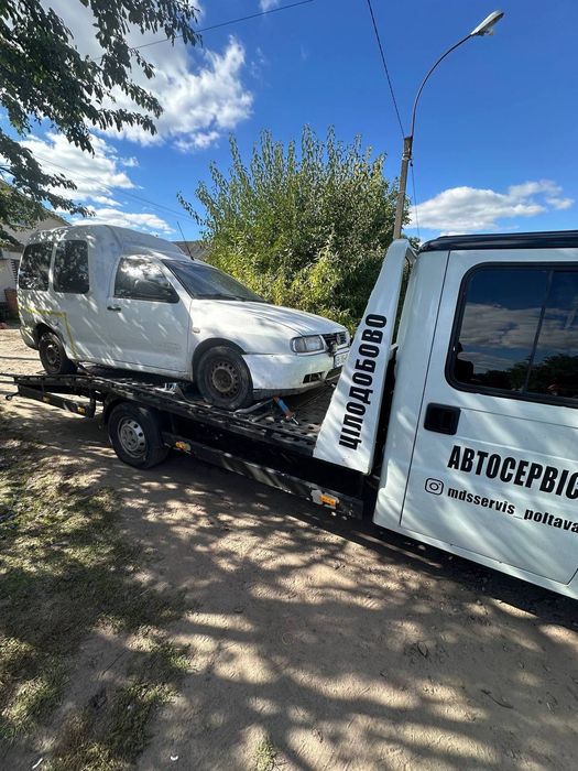 Евакуатор Хорол,Эвакуатор Решетиловка,Евакуатор Лубни,Евакутор Пирятин