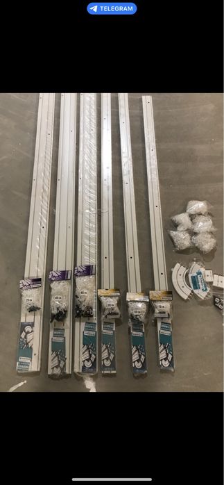 Продам карниз потолочный пластиковый