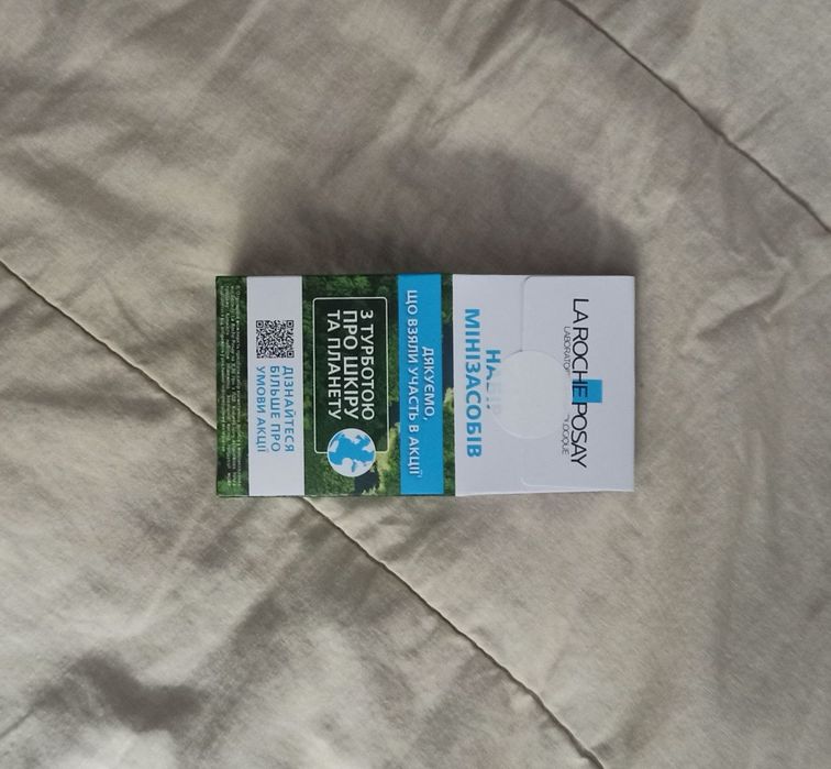 La Roche Posay набір мінізасобів