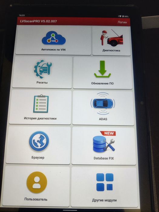 Планшет 8/256   10.1  дюймів