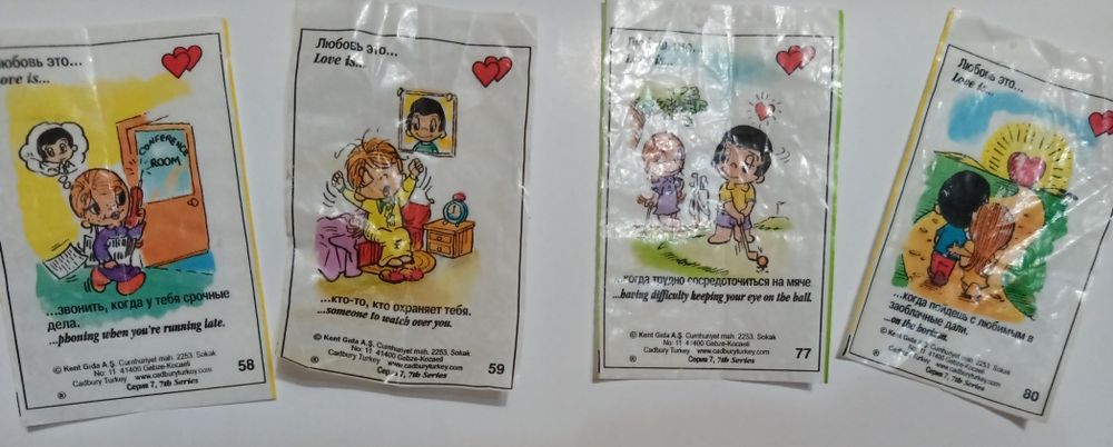 Вкладыши Love is..