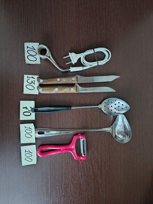 Кухонные принадлежности