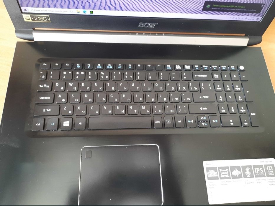 Ноутбук Acer Aspire A17 GTX 1060 (6gb) 16гб оперативної