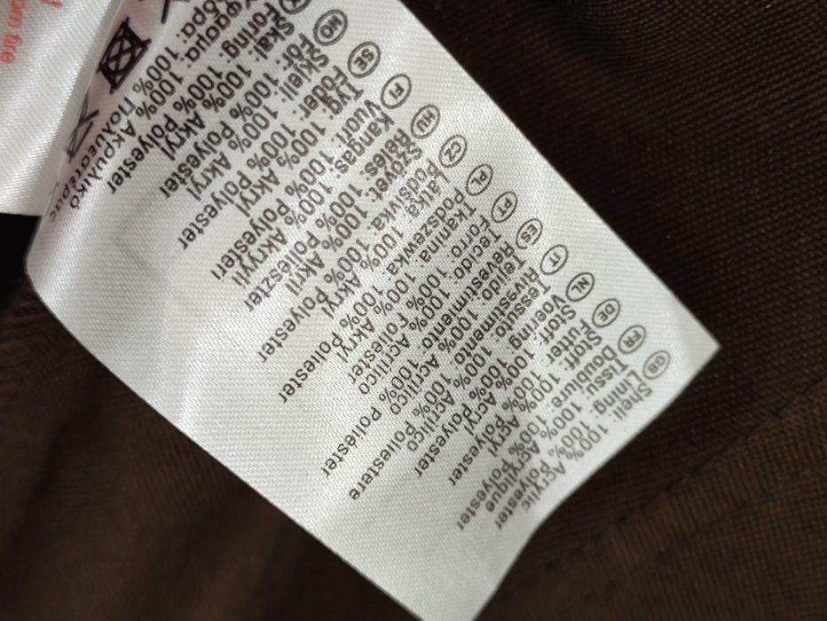 Kurtka pilota na karnawał rozmiar S