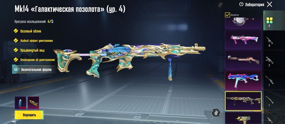 Продаю ак не дорого перший ак не даю