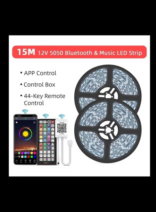 Светодиодная LED лента 15 метрів БЛЮТУС 5050 RGB