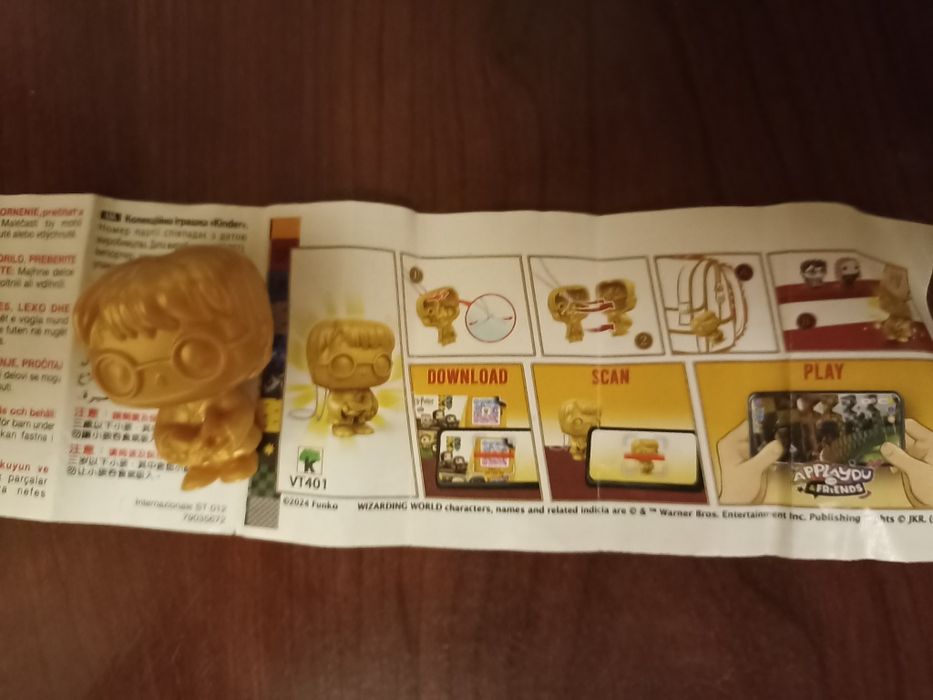 обмін на уилла очень страние дела