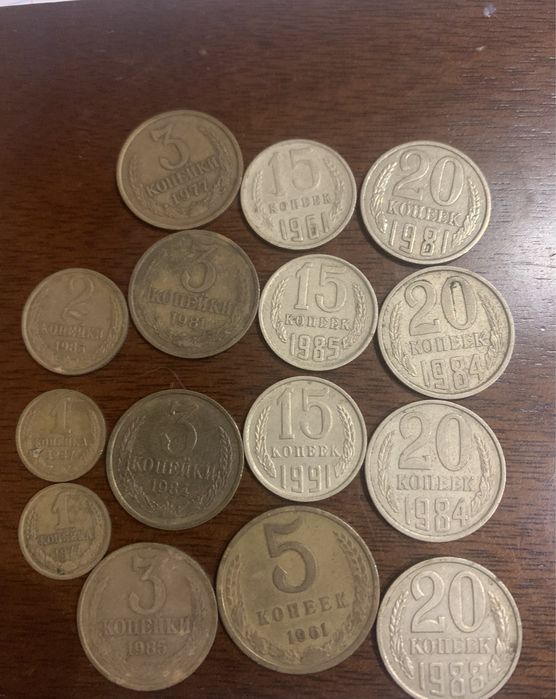 1 копейка 1977 , 15 копейок 1961, монетки СССР