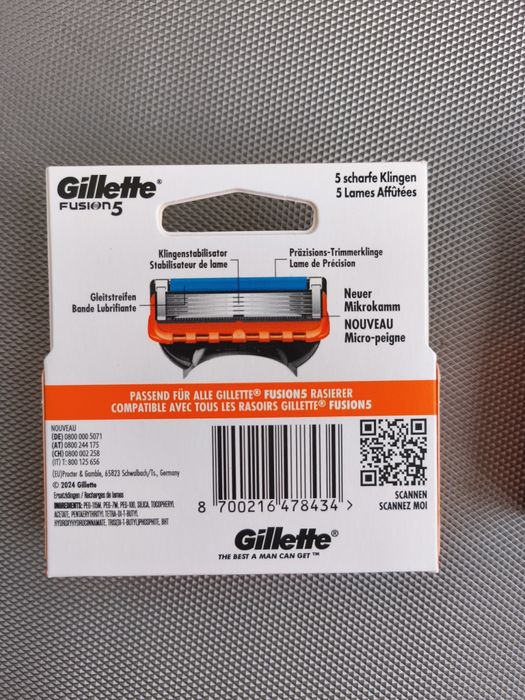 Змінні картриджі для гоління (леза касети) чоловічі Gillette Fusion 5- 4 шт