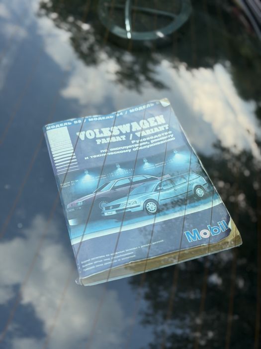VW Passat B3 2.0
