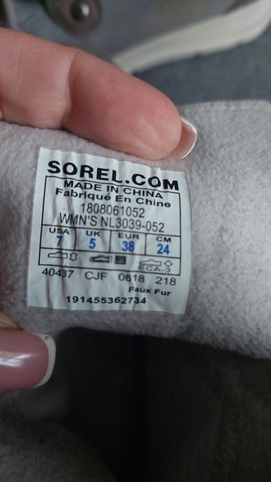 Зимові чобітки Sorel