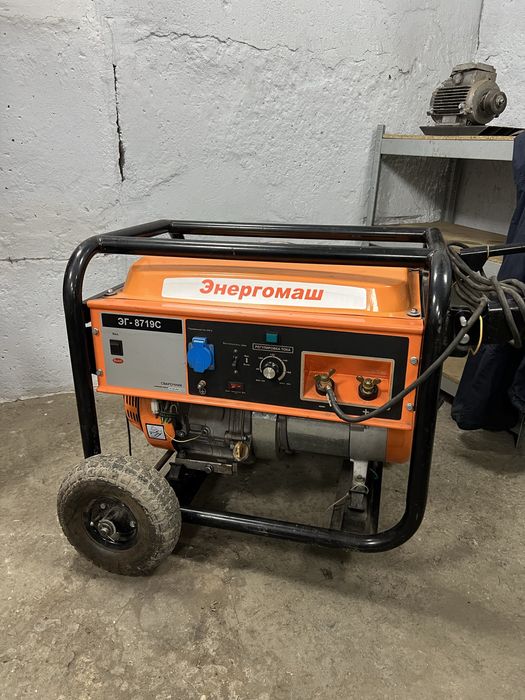 Генератор сварочный «Энергомаш»