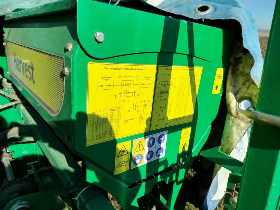 Сівалка комбінована MULTICORN  560