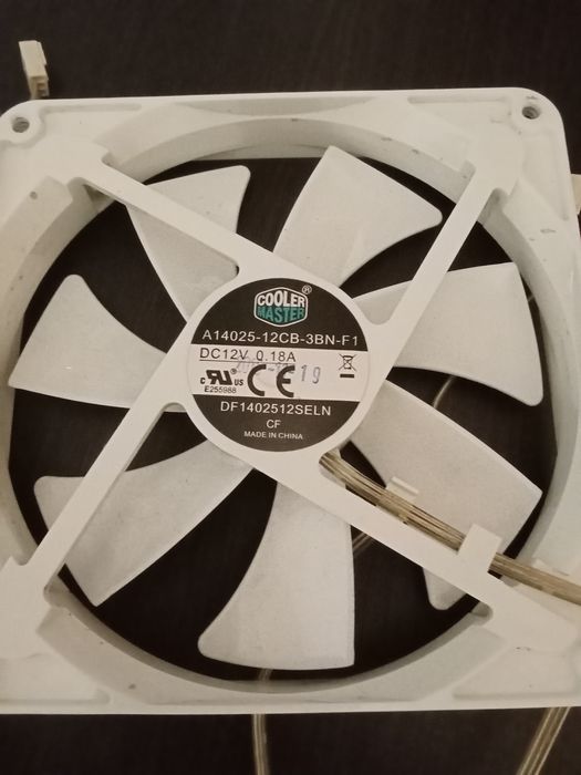 Кулер Cooler Master 140мм