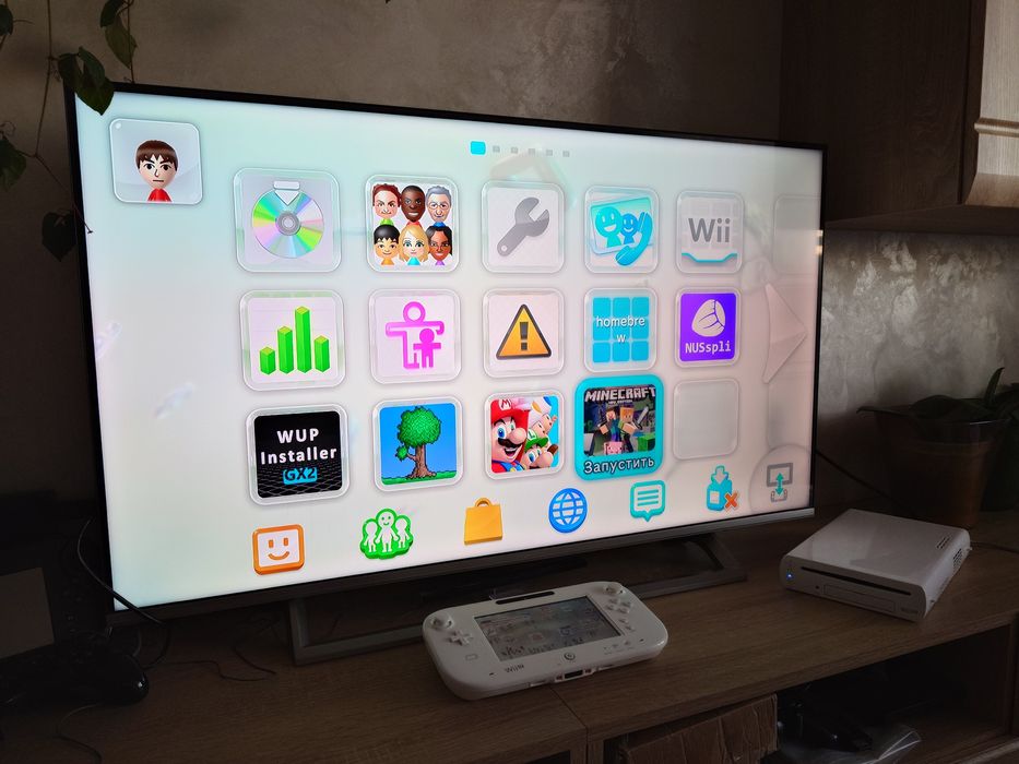 Nintendo wii u 32 gb