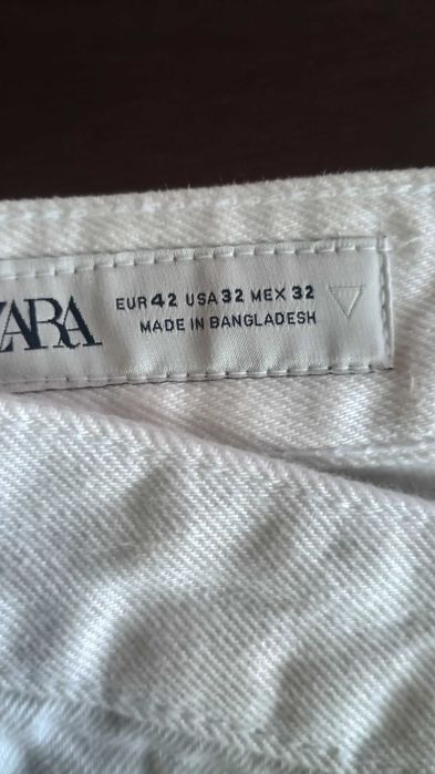 Чоловічі білі штани zara