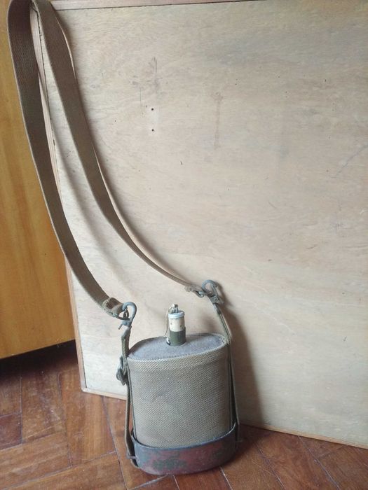 Cantil Militar antigo
