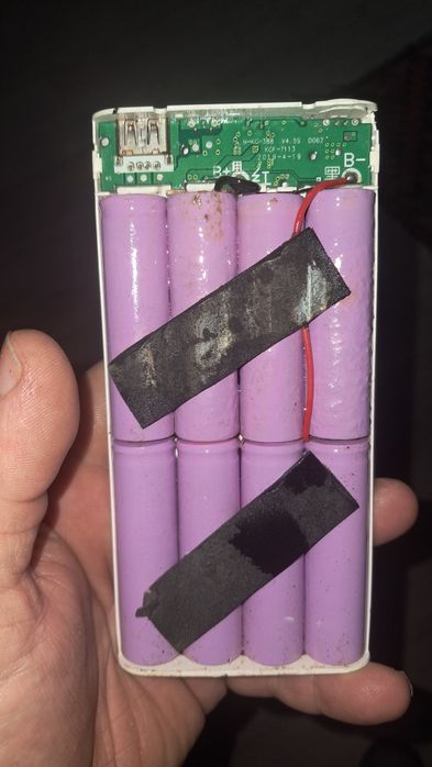 продам павер банк