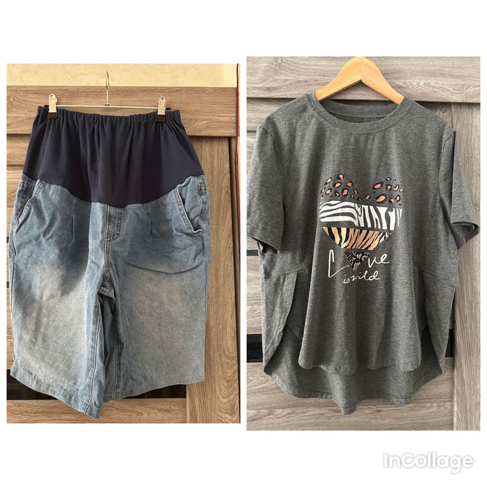 Продам вещи для беременных