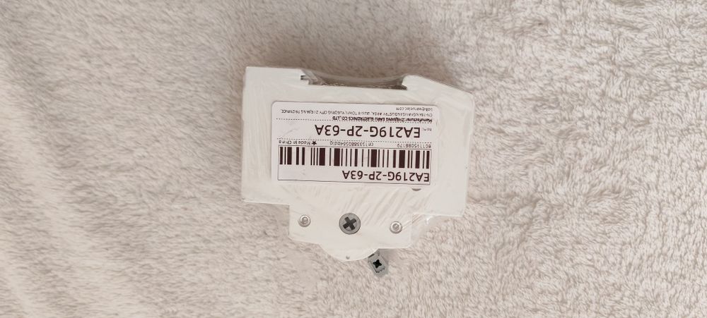 Перемикач введення резерву трипозиційний для генератора/інвертора EARU