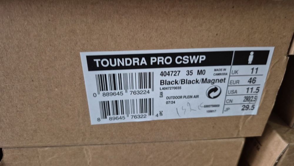 Теплота до 40С‼️ЗИМОВНІ ТАКТИЧНІ БЕРЦІ Salomon Toundra Pro всі розміри