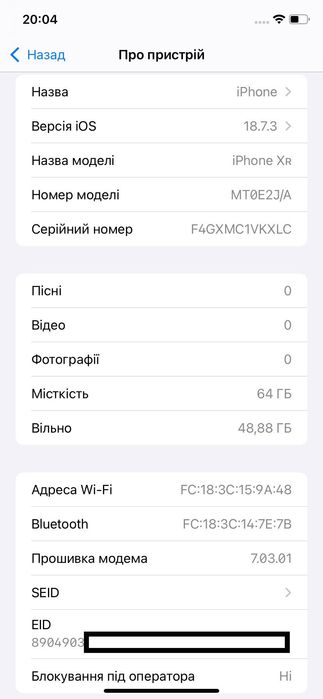 iPhone XR 64 Gb 90% акб never lock (+ доп)
