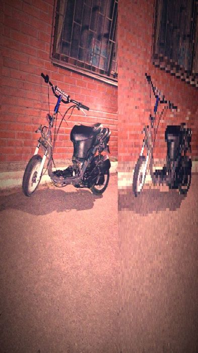 Продам дио 34 af