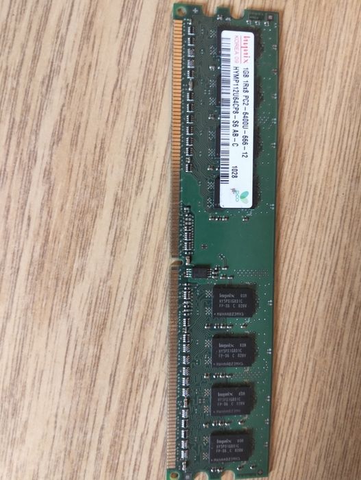 Оперативная память ддр2 (1гб)