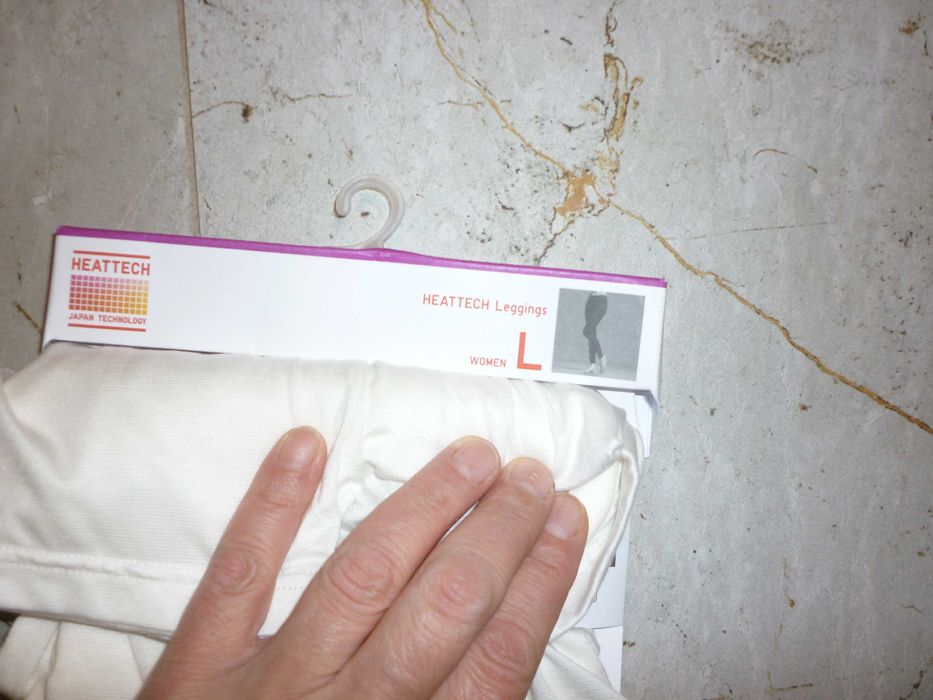 Uniqlo Heatech legginsy termoaktywne nowe krem