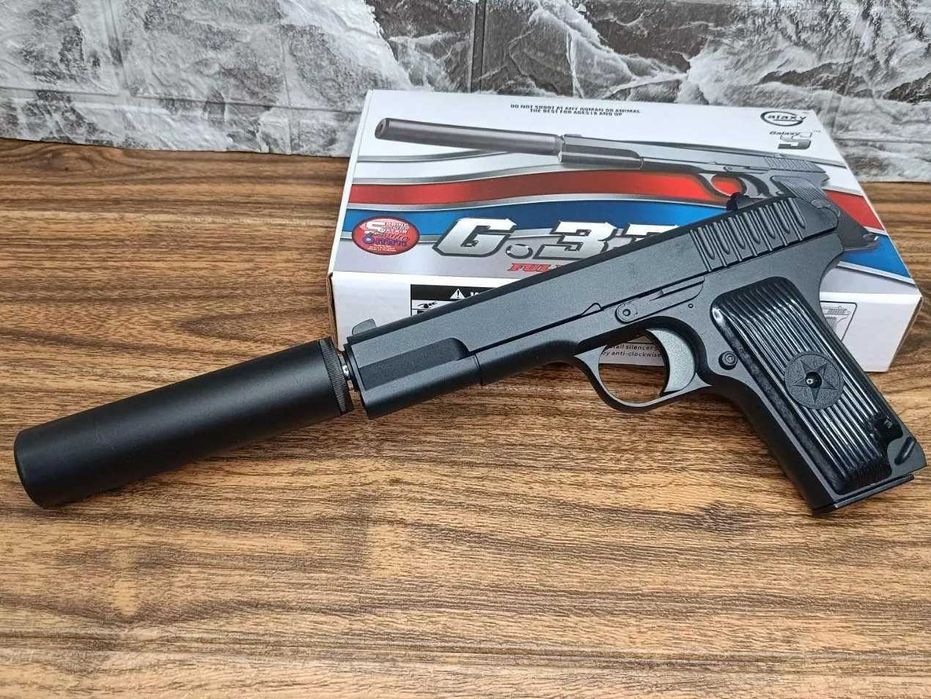 Пістолет ТТ з глушником Galaxy G33А на кульках Метал іграшковий