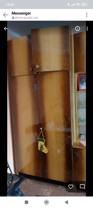 Starodawna Meblościanka