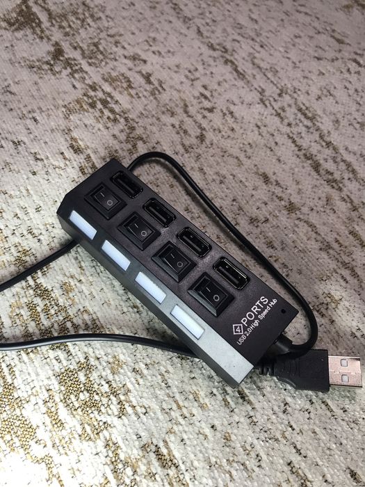 Перехідник