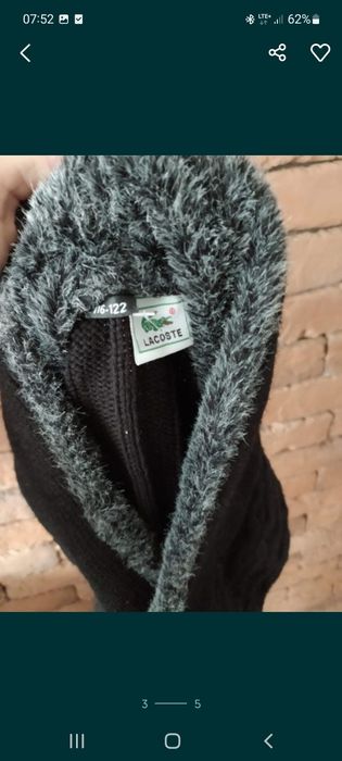 Kardigan firmy Lacoste w rozmiarze 116cm