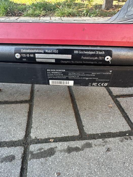 Самокат электро спорт