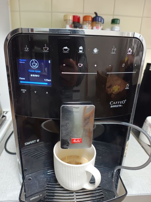 Меліта Баріста Т Смарт 2021 року
