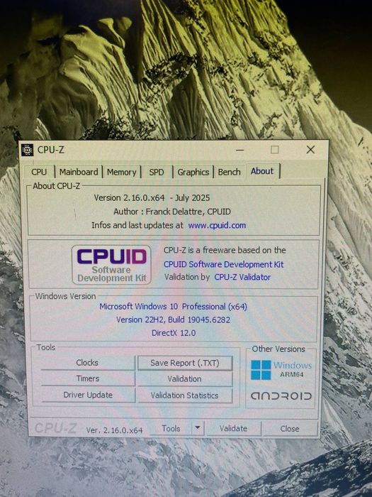 Продам игровой ПК с монитором
