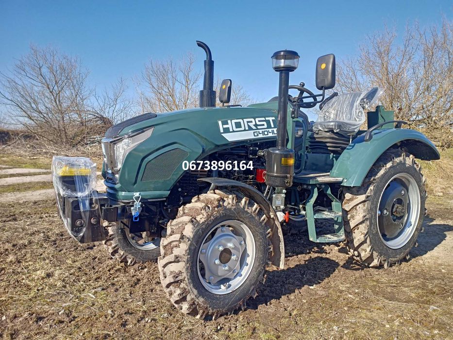 Мінітрактор HORST G 404U Примусова гідравіка Підлога рівна Доставляємо безкоштовна
