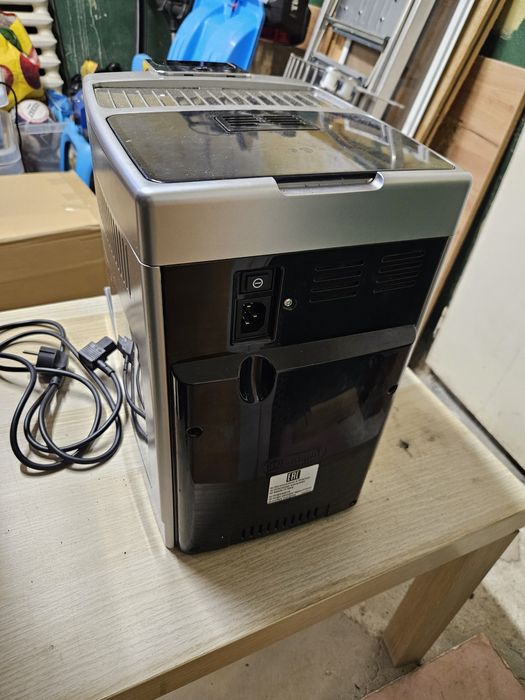 Ekspres ciśnieniowy Delonghi ECAM 350.75S